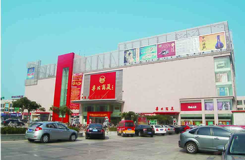 工程案例
